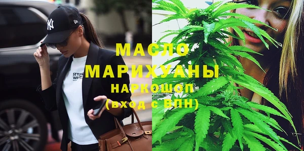 2c-b Лабытнанги