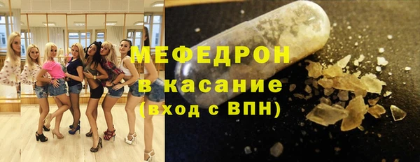 2c-b Лабытнанги